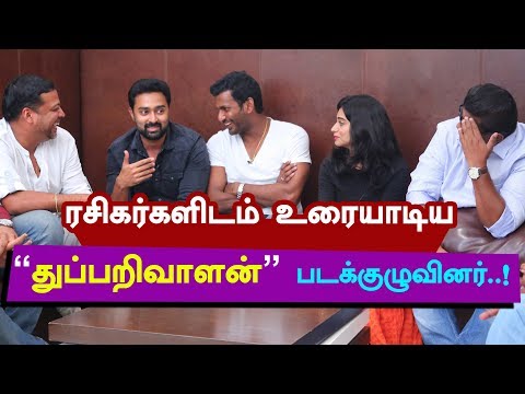 download lagu mp3 mp4 Thupparivaalan Cast, download lagu Thupparivaalan Cast gratis, unduh video klip Thupparivaalan Cast