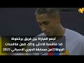 موعد مباراة برشلونة ضد قادش الليلة في الدوري الإسباني....