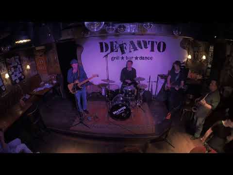 Sergey Pakhomov & Blues Band | DeFAQto | 05.08.2021
