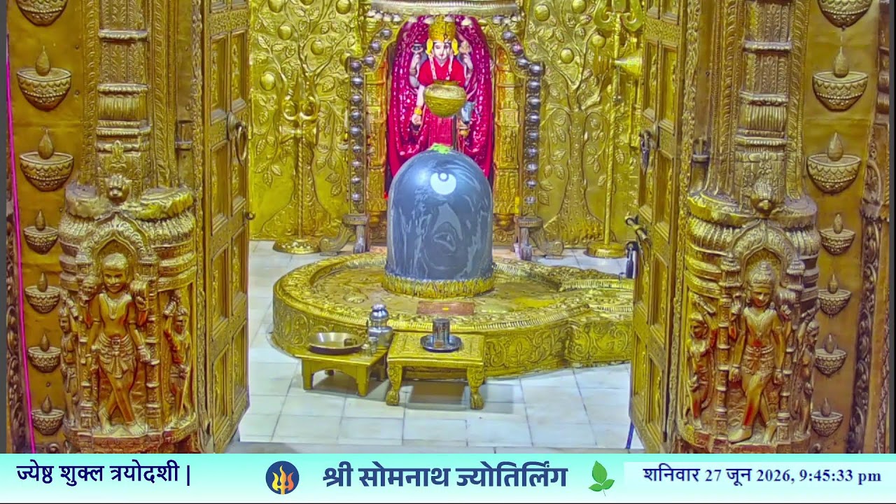 Somnath Jyotirlinga