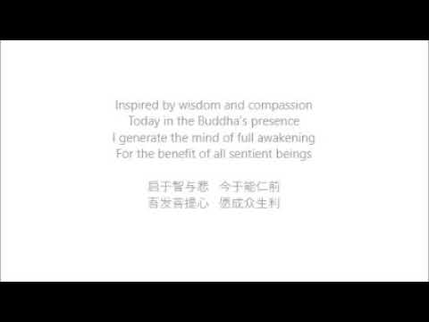 07.11.2020 Post Teaching Revision - Arya Nagarjuna's Commentary on Bodhicitta (Jangchup Semdrel)