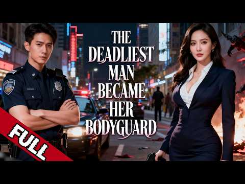 【Multi Sub】 《The Deadliest Man Became Her Bodyguard》 | English dubbing | HD online streaming#drama