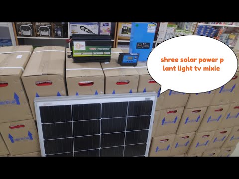 Solar Power Panel 150 Watt