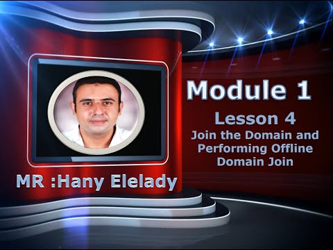 MCSA 70-410 Module 2 - الدرس 12