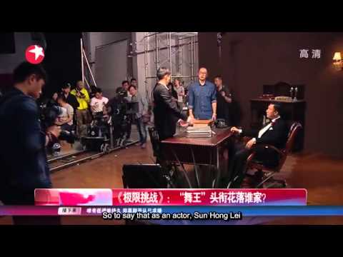 [ENGSUB] 150611 Lay vs Show Luo vs Sun Hong Lei: Who's the king of dance?