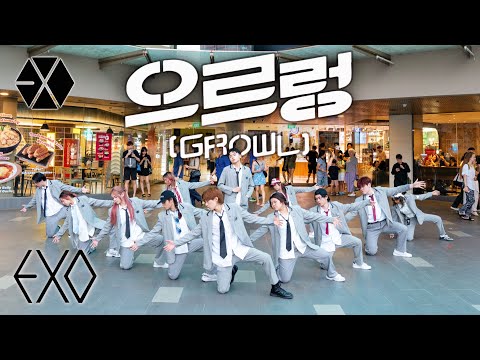 【KPOP IN PUBLIC | ONE TAKE】EXO 엑소 '으르렁 (Growl)' | Dance cover by Singapore