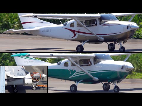 セスナ 206 - 定義