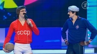 Едут на рыбалку дед отце и внук