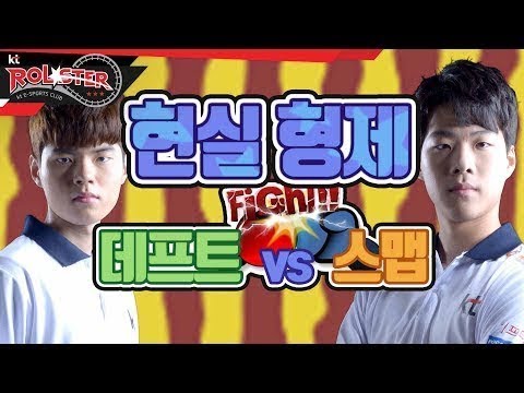 [Vietsub] [kt Rolster Talk] Deft x Smeb - Trận chiến Brotherhood
