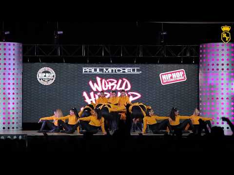 THE ROYAL FAMILY VARSITY - HHI 2017 (Semifinals)