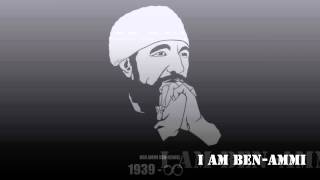 Ben Blackwell - Imagination