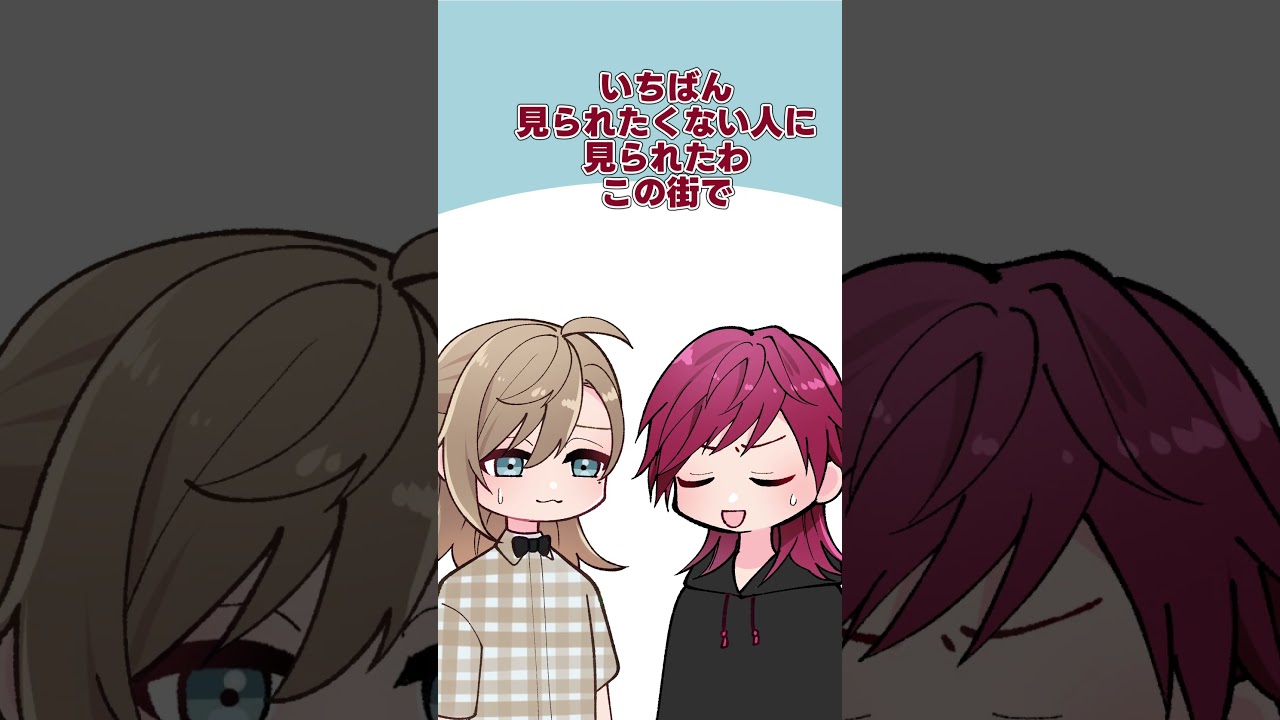 【手書き切り抜き】壊れたローレンを心配する叶short ver【にじさんじ】