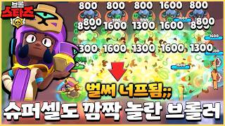 유튜브 썸네일