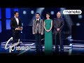 آکادمی موسیقی گوگوش سری۱ قسمت۱۸ بخش سوم Googoosh Music Academy S1 E