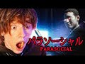 I M BEING STALKED Parasocial パラソーシャル FULL GAME