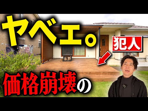 木製テラスに最適なカバー トピックス