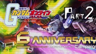 #04 [実況]ガンダムオンライン Part2
