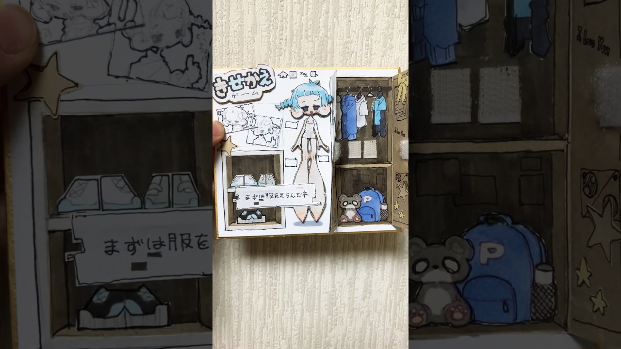 #イラスト #イラストメイキング #色紙