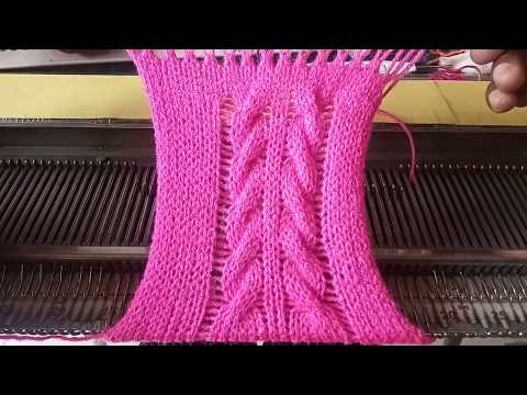 स्वेटर डिज़ाइन 0161 मशीन से कैसे बनाए इन हिंदी | Sweater Design