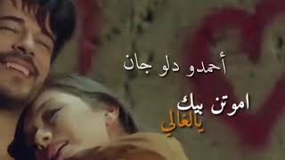 #ميوزك_الرماس #Music_alremas #رافت_البدر Saif Nabeel - Ashq Mot (Official Music Video) | سيف نبيل -