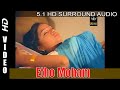 Etho Moham Etho Thaham Koli Koovuthu Ilayaraja