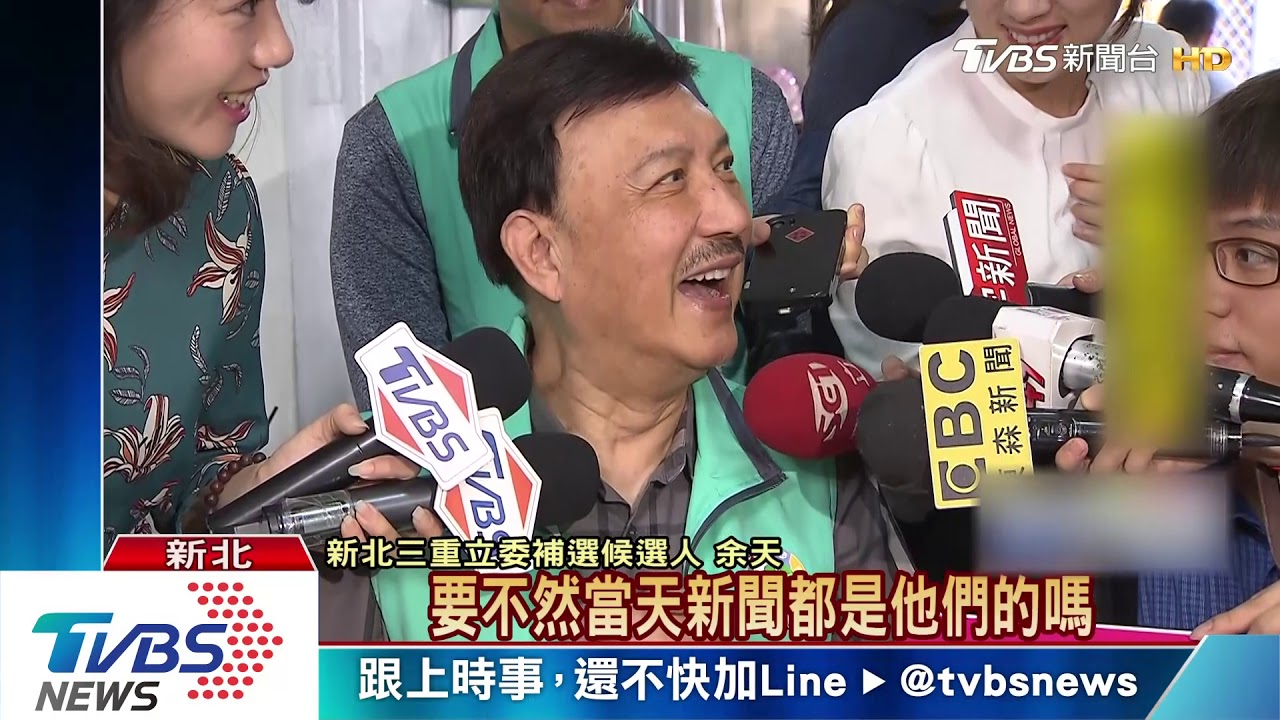 力抗韓流!23日韓國瑜造勢 余天找賴清德
