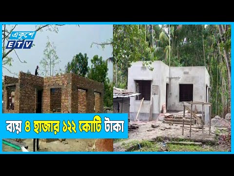 অসচ্ছল মুক্তিযোদ্ধাদের জন্য `বীর নিবাস`