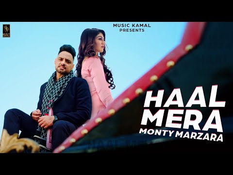 Haal Mera