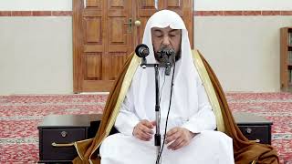 صورة 75/1- شرح رياض الصالحين-بـاب العفو والإعراض عن الجاهلين-أ د سامي بن محمد الصقير-22 ربيع الآخر 1444هـ