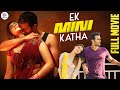 EK MINI KATHA Latest Full Movie Santosh Sobhan Kavya Thapar Shraddha Das Malayalam Filmnagar