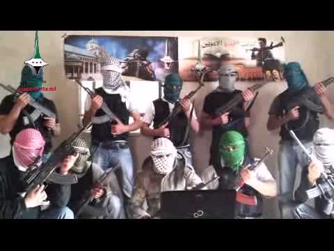 تشكيل كتيبة معاوية بن أبي سفيان في دمشق