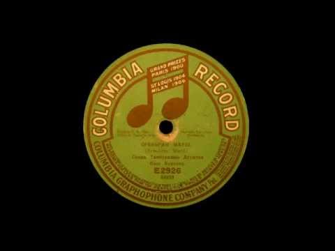 Vasa Bukvić - Srbobran marš (1916)