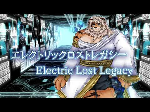 IEFH Stage 3 Theme Extended: Electric Lost Legacy