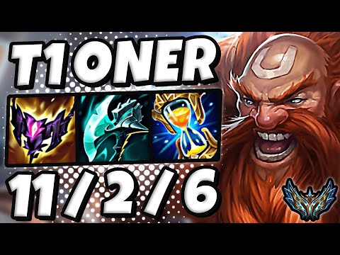 T1 Oner Gragas vs Viego [ Jungle ] Korea Challenger Patch 13.6 ✅