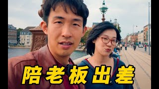 [問卦] 台灣YTer 賺這麼多錢 不帶員工出門嗎？