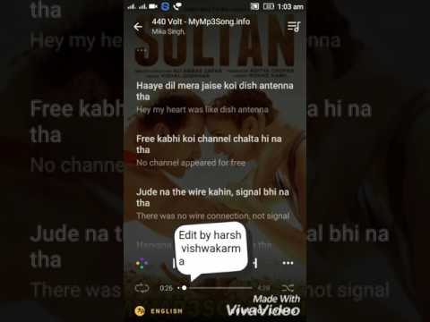 440 volt full song with musixmatch english lyrics