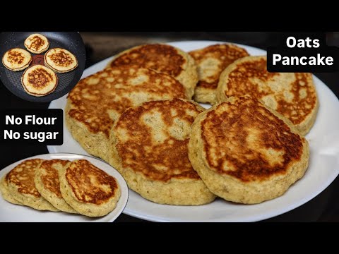 Fluffy Oat Pancakes No Flour, No Sugar | Healthy Banana Oatmeal Pancakes