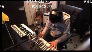 「Shibuya・K」☆DAOKO☆たま（顔のうるさい弾き語り主）カバー「高音質・高画質」ニコ生放送分