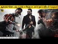 Marco Full Movie In Tamil Explanation Review Movie Explained In Tamil February 30s