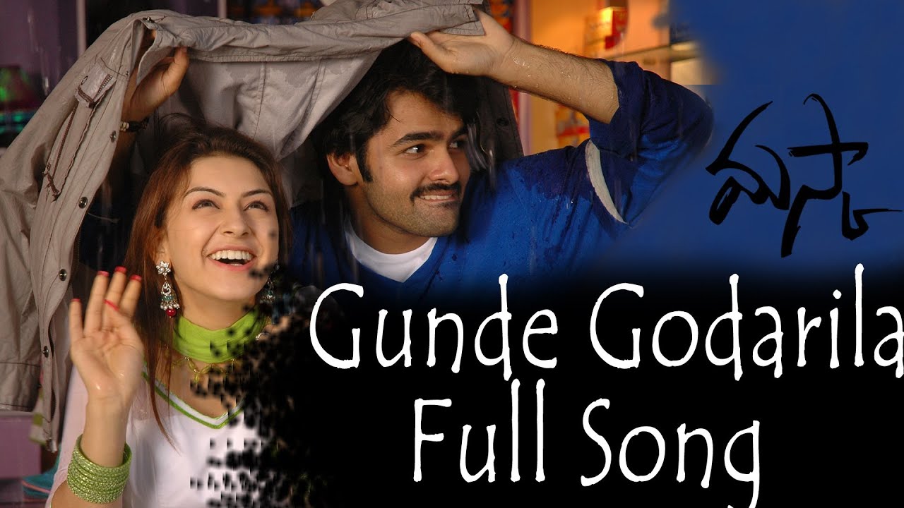 Gunde Godarila Lyrics  | Maska | Hansika, Ram | Zubin Garg Kousalya | Chakri