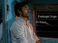 Tamil New Whatsapp Status2022 Thiruchitrambalam Songs Life Of Pazham Whatsapp Status