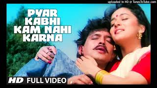 Download lagu 'Pyar Kabhi Kam Nahi Karna' Lyrical Video | Prem Pratigyaa | Mithun, Madhuri Dixit mp3