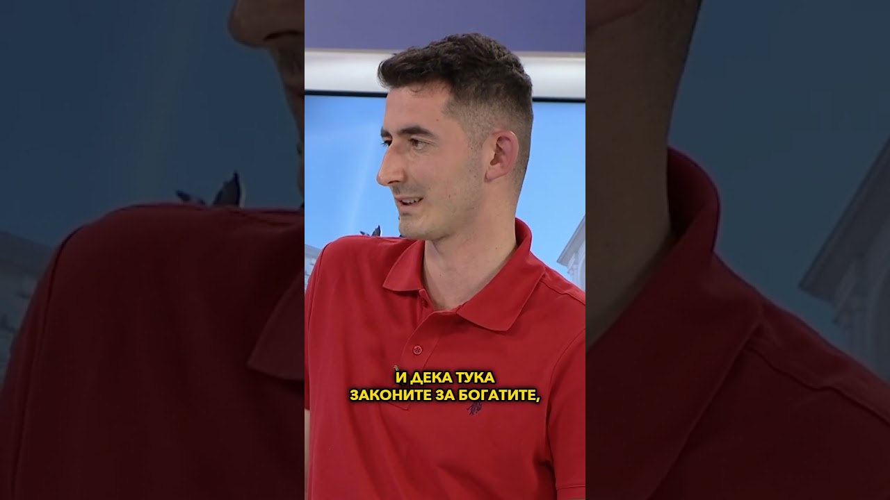 На кратко: „Само вистини со Видиновски“ со Трифун К., Благојче А., Умејр М. и Кристијан Ф.13.05.2026