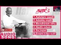Avarampoo Tamil Movie Full Songs Vineeth SPB Janaki Ilayaraja Music Master