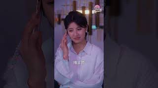 CEO ช็อก! ลูกชายสุดที่รักเรียกหญิงสาวจากบนเขาว่า ‘แม่’ เขารีบพาเธอกลับบ้านเพื่อตามหาความจริง