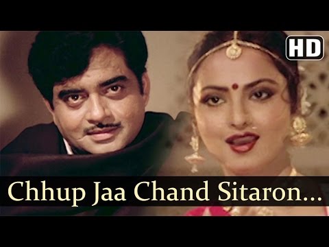 Chhup Ja Chand Sitaron — watch video