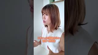 サロンの信用を守る！ChatGPTで避けたい5つの使い方 #ChatGPT #サロン経営 #AI活用