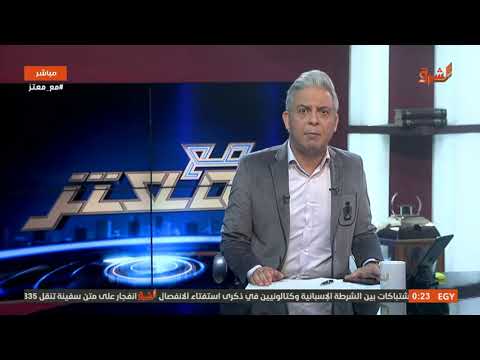 ملك الأردن والأمير حمزة 