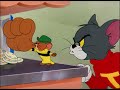 Jerry's Cousin