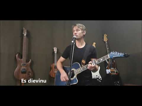 Rinalds Herings " Es dievinu". Grupas "Cik dažādi..." solists